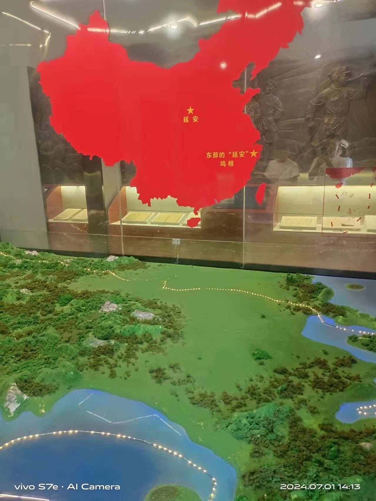 6385561084441686726629799.jpg 6385561084441686726629799.jpg